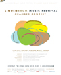 린덴바움 페스티발 오케스트라 체임버 콘서트 포스터