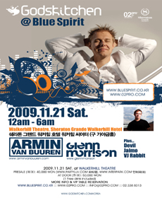Godskitchen@Bluespirit - Armin Van Buuren with Glenn Morrison
