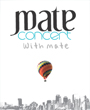Ʈ(MATE) ܼƮ - With Mate 