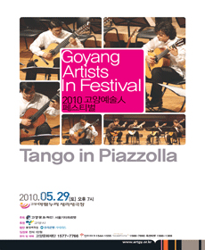 Ÿ⸣ - Tango in Piazzolla