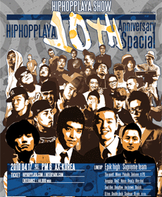 HIPHOPPLAYA 10th Anniversary Special Part.1