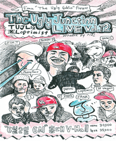 The Ugly Junction Live Vol.12