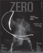 2012 리케이댄스 신작공연 - 제로 포스터