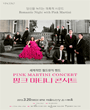 핑크 마티니 콘서트 포스터