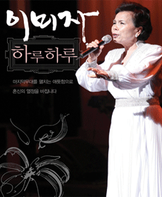 이미자통신 이미지