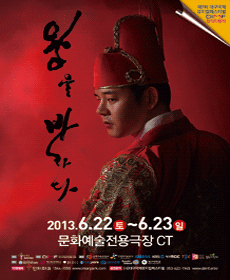 2013 뱸佺Ƽ - ٶ