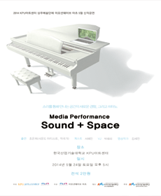 Sound + Space - 