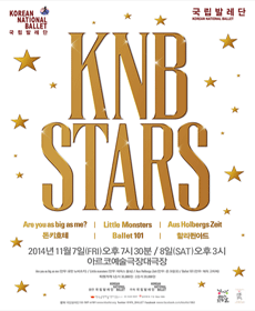KNB Stars 