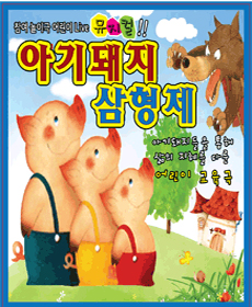 공연의 모든 것 - 플레이DB