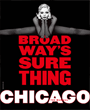 시카고 포스터