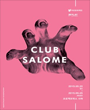 클럽 살로메 포스터