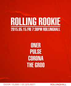 ROLLING ROOKIE