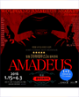 아마데우스 포스터