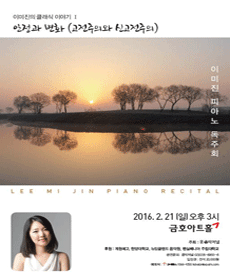 �̹��� �ǾƳ� ����ȸ