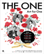 THE ONE - Art for One 포스터