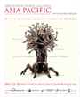 2016 아시아 태평양 국제무용총회 포스터