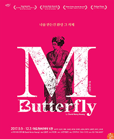M.Butterfly