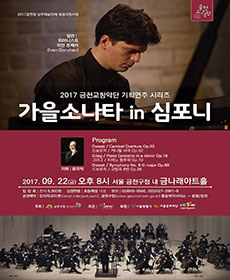 ��õ����Ǵ� ��ȹ����ȸ