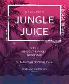 Jungle Juice vol.8