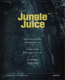 Jungle Juice vol.9