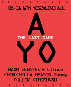 A YO - THE LAST GAME