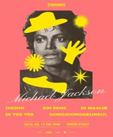 FLASHBACK Vol.1 - Michael Jackson