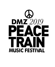 DMZ 피스트레인 뮤직페스티벌 - 철원