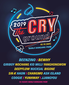 2019 THE CRY 그라운드