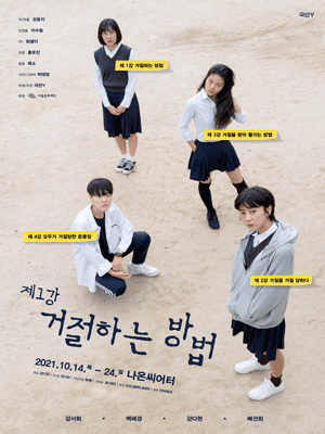 ��1�� : �����ϴ� ���