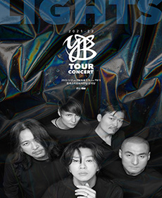 YB 콘서트 - 전주