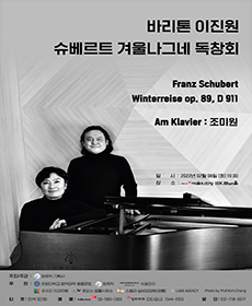 공연의 모든 것 - 플레이DB