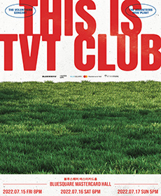 This is TVT Club