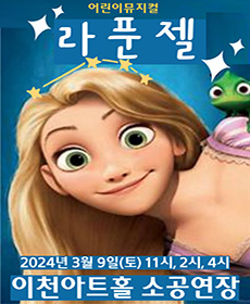 공연의 모든 것 - 플레이DB