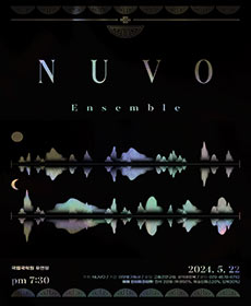 NUVO Ensemble 창단연주회