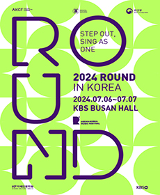 2024 ROUND in Korea - λ