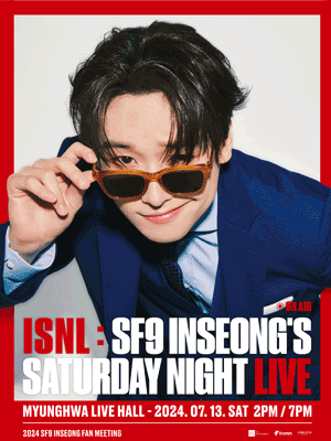 ISNL  SF9 INSEONGS SATURDAY NIGHT LIVE