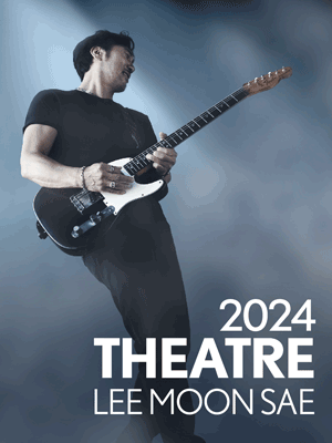 2024 Theatre 이문세 - 성남