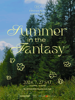 FANTASY BOYS 1ST FANMEETING 〈Summer in the Fantasy〉