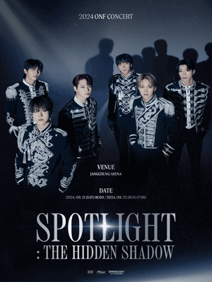 ¾ؿ(ONF) ܼƮ 'SPOTLIGHT:THE HIDDEN SHADOW'