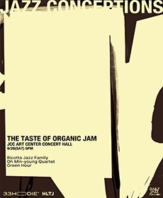 JAZZ CONCEPTIONS: THE TASTE OF ORGANIC JAM