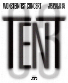 Ÿ ܼƮ 'TENT'