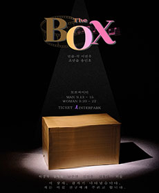 THE BOX