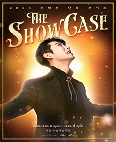 2024 손태진 콘서트 'The Showcase' - 대전