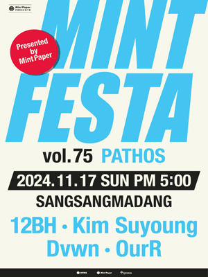 민트페스타 vol.75 PATHOS