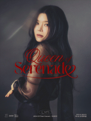 2024-25 린 전국투어 콘서트 “Queen of Serenade” - 대구