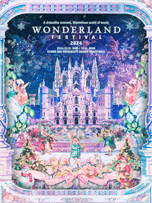 WONDERLAND FESTIVAL 2024