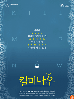 2025 ߱ΰ Բϴ  ų  졵