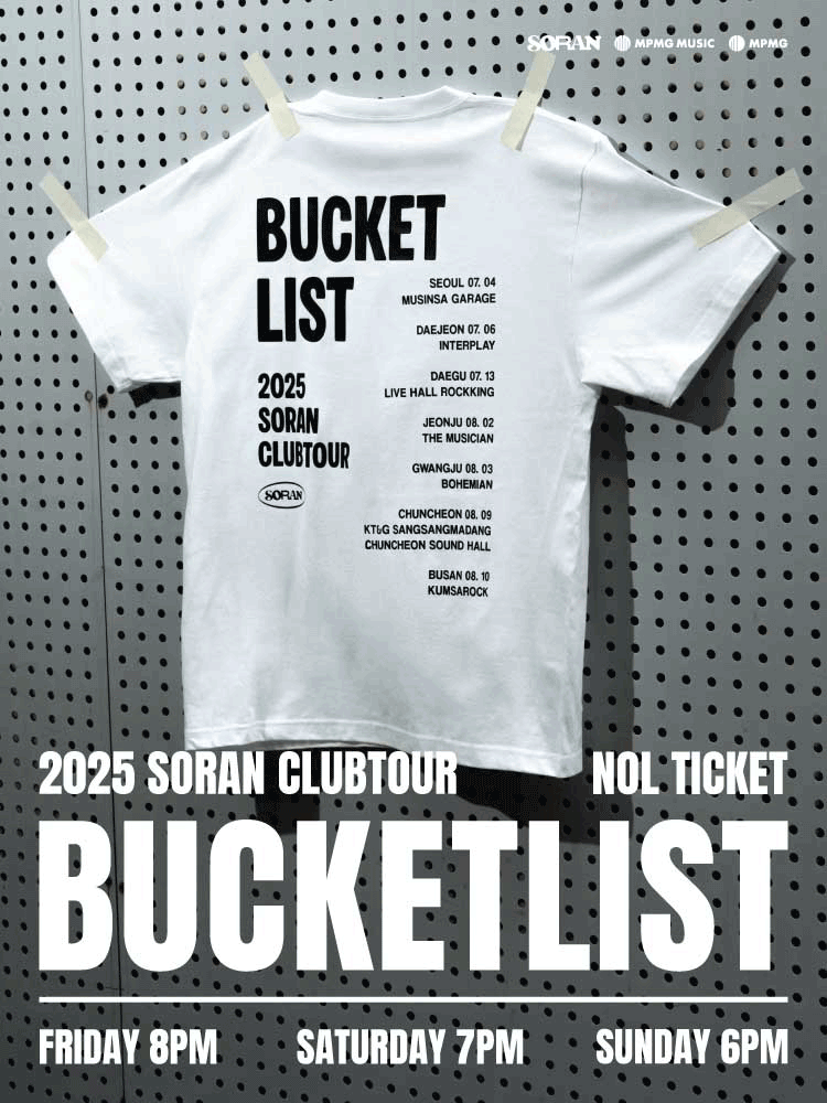 Ҷ  Ŭ BUCKETLIST - λ
