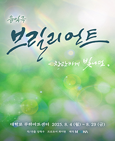 Ǳ 긱Ʈ