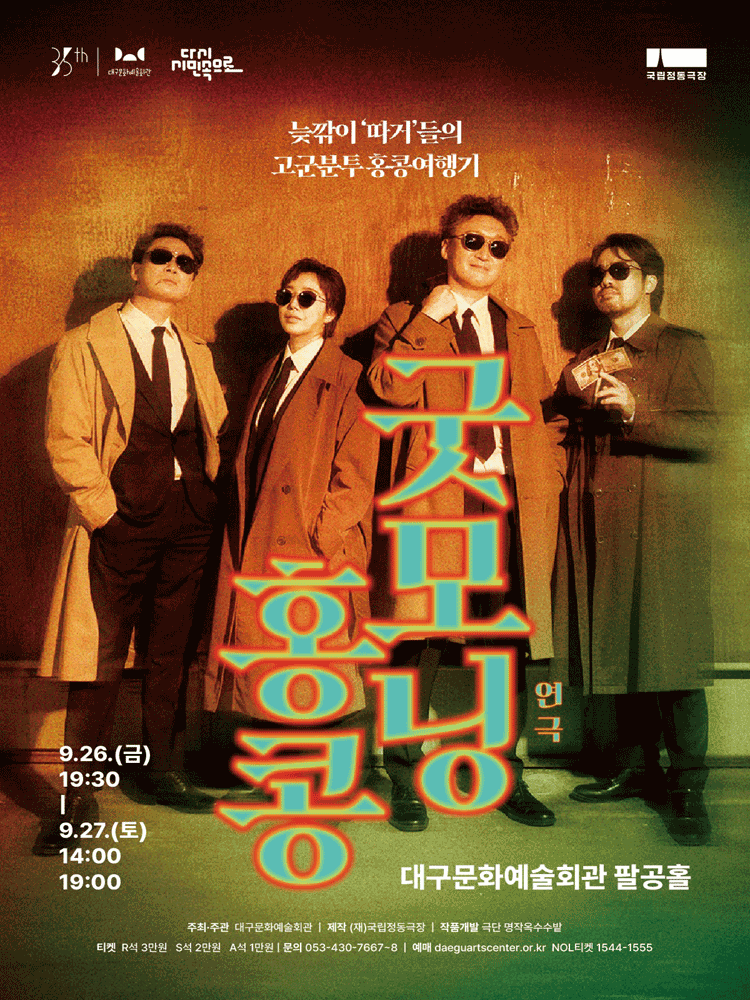  ¸ ȫᡵ - 뱸